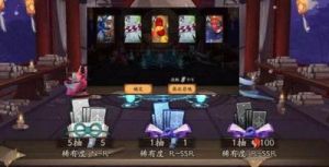 《探秘阴阳师游戏：月之符咒的获取方法》——不可错过的玩家指南