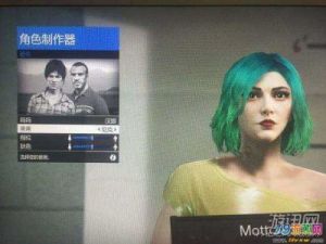 GTA5在哪里重新捏人物？和GTA5重新捏脸在哪里找？