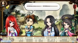 《当新婚妻子梅古堕落之时：全剧情通关攻略指南》