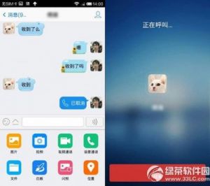如何解决《光荣使命》手游听不到声音的问题？