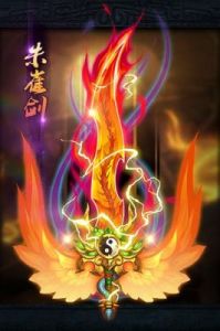 荣耀铁骑删档测试大福利活动-橙色神兵免费领取