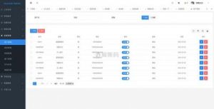 LAYUIADMIN源码免费：争锋对决：谁能问鼎巅峰？