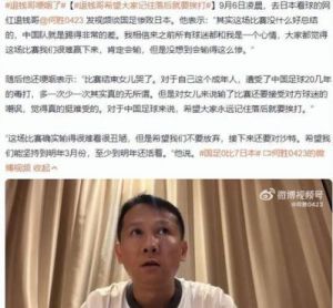 参与骑士微信活动，充值送四星伊凡！