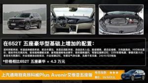 欧亚专线：欧洲S码WMY最新资讯