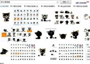 1000款夜间禁用软件大全：掌握奥秘：深入了解你所需知道的一切
