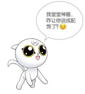 最强太古之火千鸟搭配攻略：玩法大揭秘