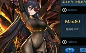 【官方下载】棕色尘埃2：获取游戏最新版本的官网链接