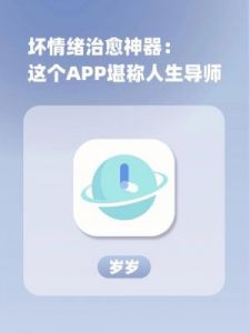 成品短视频APP源码的优点：传言称可免费观看影片