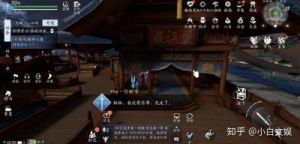 《天涯明月刀》手游终极测试：情报大爆料全解析