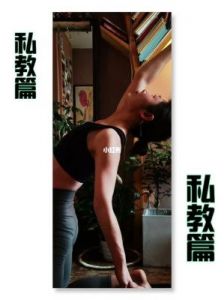 私教1V2训练：提高锻炼效率的实用策略