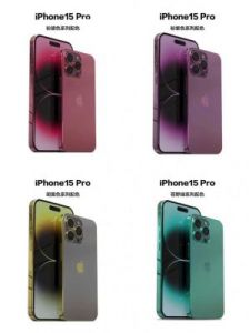 全新iPhone15Pro：色彩方案与外观概念图曝光详解