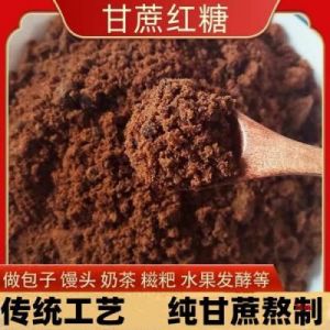 寻找答案：若萝小糖需几根甘蔗熬制两份红糖，桃源深处的家与萝卜谜语解？