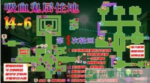圣诞节特辑：《坎公骑冠剑》红麋鹿外传完全通关攻略