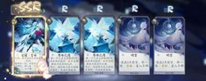 探秘《阴阳师百闻牌》：墨染卡技巧与染牌几率全解析