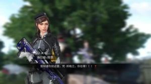 明日之后：探秘羊肚菌的隐藏之地