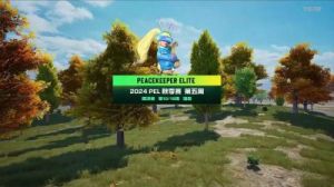 攻克梦想星城周决赛-3：全面解析三星通关技巧