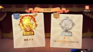 揭秘王牌竞速S1赛季：排位上分的绝佳技巧