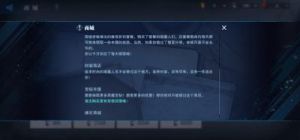 《鬼泣：巅峰之战》与PC版《鬼泣》的区别解析