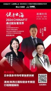免费直播在线观看人数统计：实时更新：热度持续飙升！