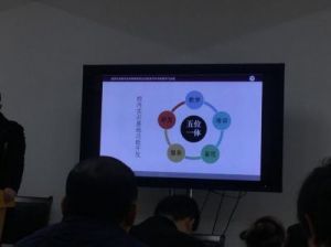 JAVAPARSER教师HD：在线教育的新浪潮：探索创新的教学选择