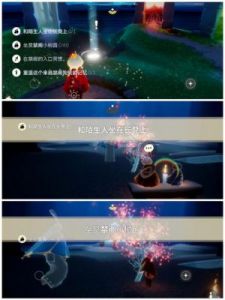 《光遇》中任务完成受阻，蜡烛不足怎么办？