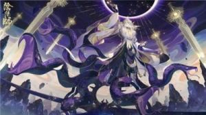 探究《阴阳师》SSR月读：技能详细解析与评估