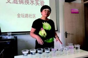 换伴5：探索一场颠覆传统的社交实验