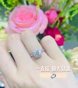 第一圈钻石如何提升？第一圈钻石提升攻略解析