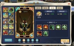 《魔力宝贝手游》沙漠盗贼入侵攻略全解析