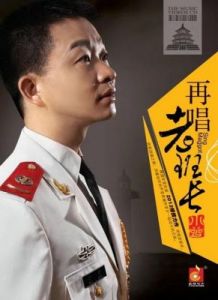英语班长要看我的小积积：建立良好学习氛围的首要措施