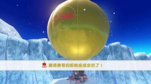 马里奥奥德赛国家的顺序