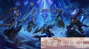 英雄联盟手游峡谷之巅入口在哪？如何进入峡谷之巅？