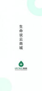 便利店店长的教育经验与启示(1-4)