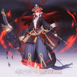 黑潮之上——铃鹿御前的介绍