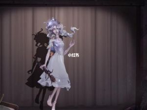 《第五人格》新监管者——渔女技能详解