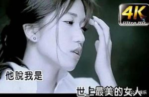 儿子叫妈妈：这些歌名让人三观尽毁