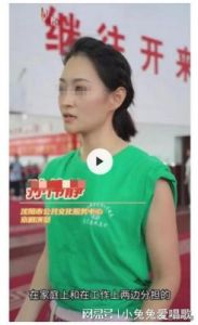 沈阳45岁老阿姨叫的没谁了演员：每天上班的常见事务