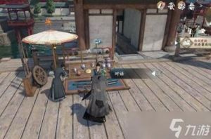 逆水寒手游：武侠奇遇，月难唱图文流程揭秘