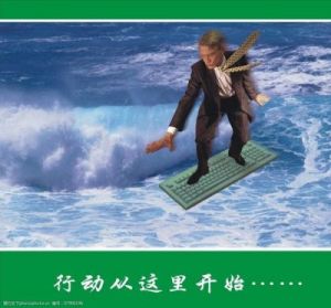 要行动吗？现在就从这里开始