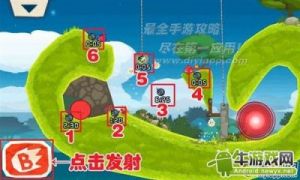 第20关的三星过关方法分享