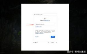 传奇登录器读取列表失败的解决方法