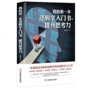 榨汁精灵的繁衍要求在想贪婪：深度探索背后的逻辑