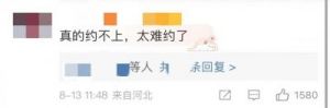 ADC十八岁大驾光临活动信息：热烈欢迎ADC十八岁登场