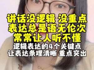 王者争霸礼包码如何使用？修改后的更清晰地表达了读者的疑问，并突出了重点内容