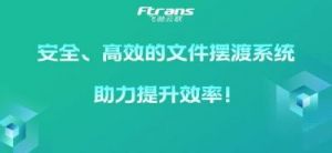 EVE手游海燕级配置指南：提升你的战斗效率
