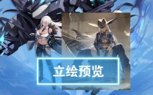 碧蓝航线全新角色鹃介绍