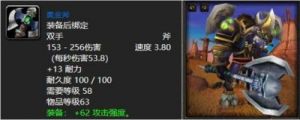 兄弟会之剑：职业进阶的进阶任务