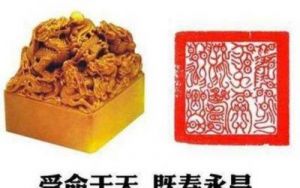 揭示黎明之海威廉斯塔德隐藏宝物的秘密之所在