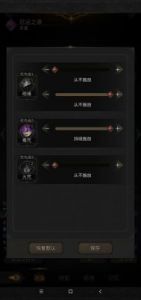 地下城堡3：魂之诗召唤之地Boss攻略