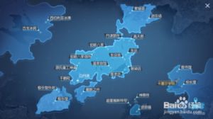 龙族幻想如何融入篮球队